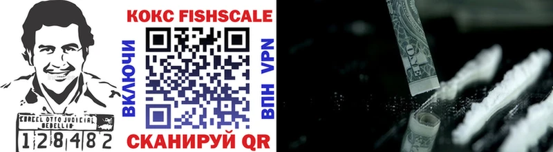 Купить Марихуана COCAIN ГАШИШ Псилоцибиновые грибы МЕТАМФЕТАМИН КЕТАМИН Меф APVP Гатчина