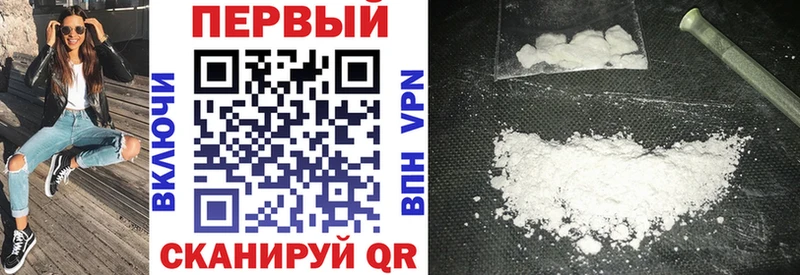 Купить закладки  Гатчина  Amphetamine Розовый 