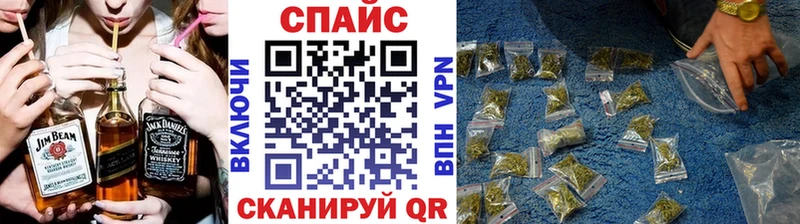 Купить закладки  Гатчина  Бутират буратино 