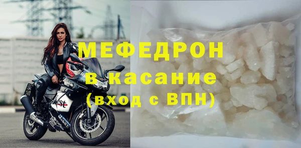 ГАЛЛЮЦИНОГЕННЫЕ ГРИБЫ Вяземский