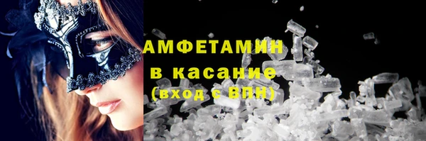 прущий лед Вязники