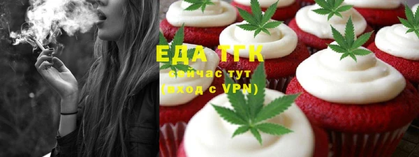 MDMA Premium VHQ Вязьма