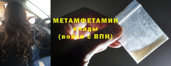 героин Володарск