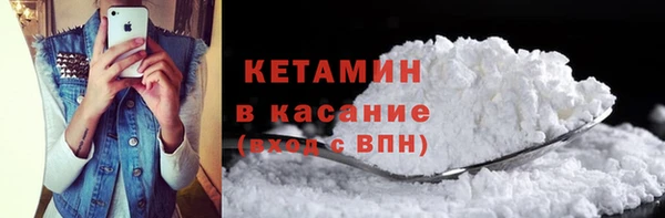 ГАЛЛЮЦИНОГЕННЫЕ ГРИБЫ Вяземский