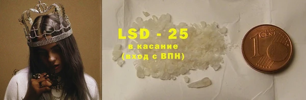 прущий лед Вязники