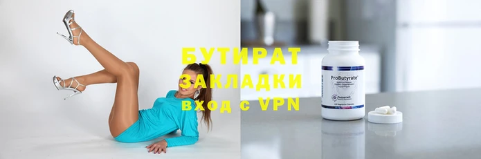ГАЛЛЮЦИНОГЕННЫЕ ГРИБЫ Вяземский