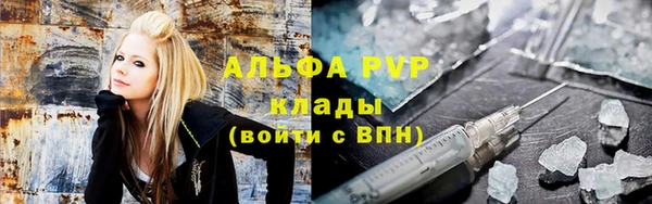 героин Володарск