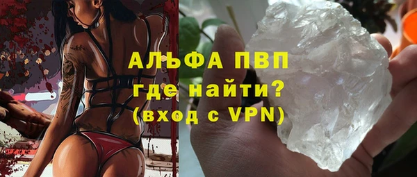 героин Володарск