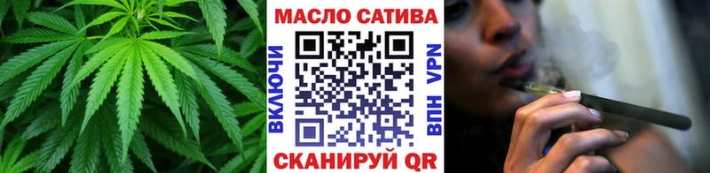 ТГК вейп с тгк  Купить где  Гатчина 
